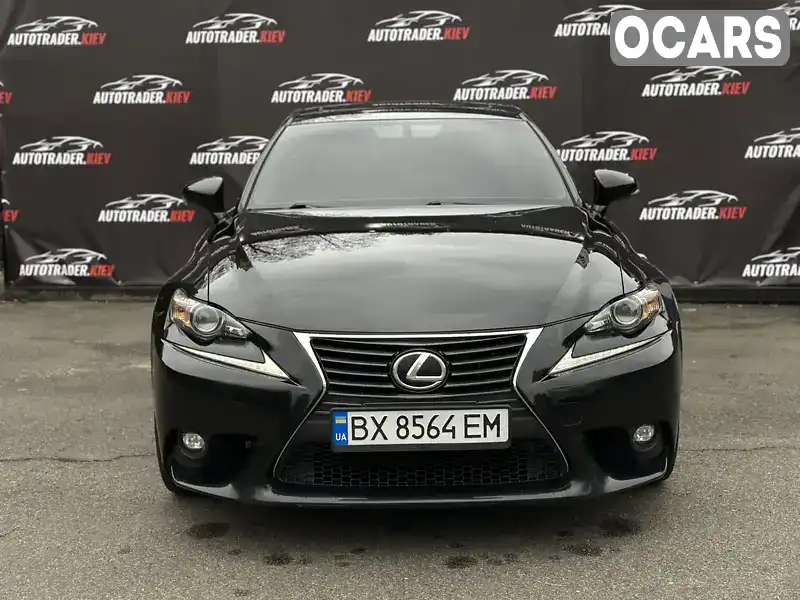 Седан Lexus IS 2014 2.5 л. Автомат обл. Киевская, Киев - Фото 1/21