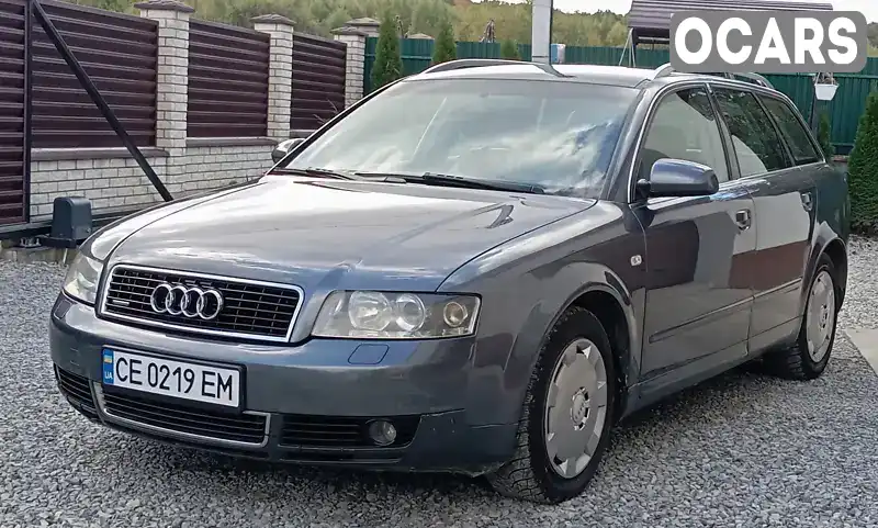 Універсал Audi A4 2001 2.5 л. Ручна / Механіка обл. Тернопільська, Бучач - Фото 1/21