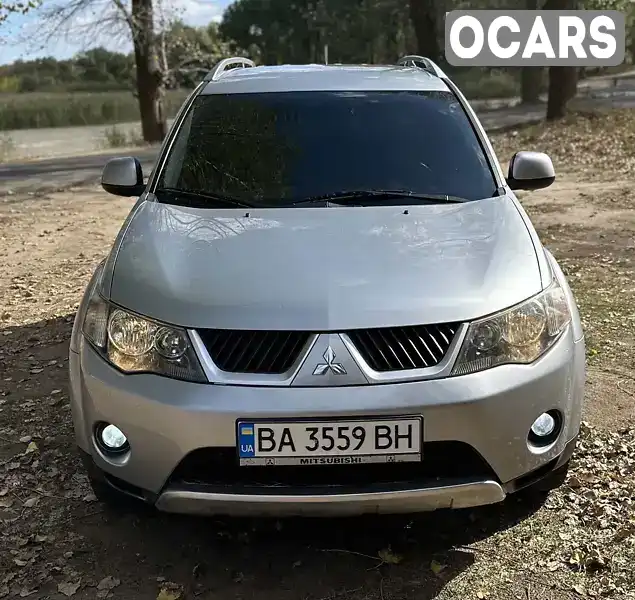 Позашляховик / Кросовер Mitsubishi Outlander 2008 2.36 л. Ручна / Механіка обл. Кіровоградська, Кропивницький (Кіровоград) - Фото 1/17