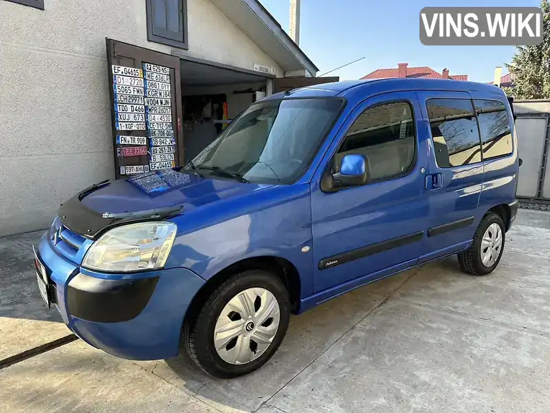 Мінівен Citroen Berlingo 2002 1.6 л. Ручна / Механіка обл. Івано-Франківська, Івано-Франківськ - Фото 1/21