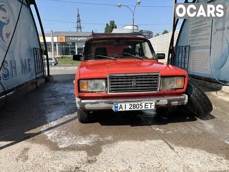 Седан ВАЗ / Lada 2107 1990 1.5 л. Ручна / Механіка обл. Чернігівська, Чернігів - Фото 1/14