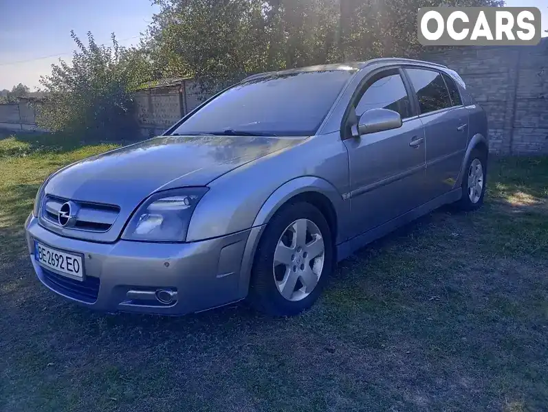 Хетчбек Opel Signum 2003 2.2 л. обл. Дніпропетровська, Марганець - Фото 1/21