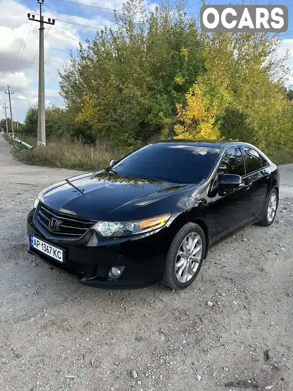 Седан Honda Accord 2008 2.35 л. Автомат обл. Запорізька, Запоріжжя - Фото 1/21