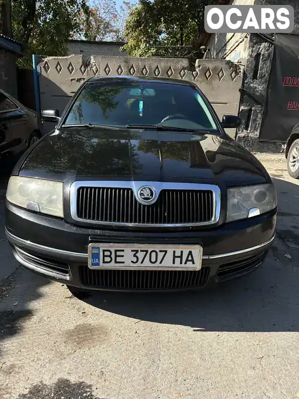 Ліфтбек Skoda Superb 2004 null_content л. Автомат обл. Донецька, Добропілля - Фото 1/14