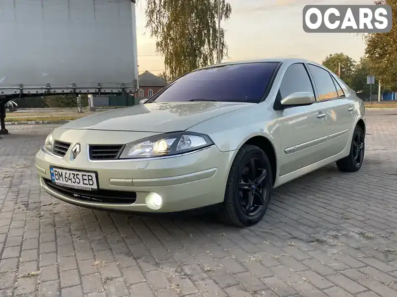 Ліфтбек Renault Laguna 2005 2 л. Ручна / Механіка обл. Сумська, Суми - Фото 1/21