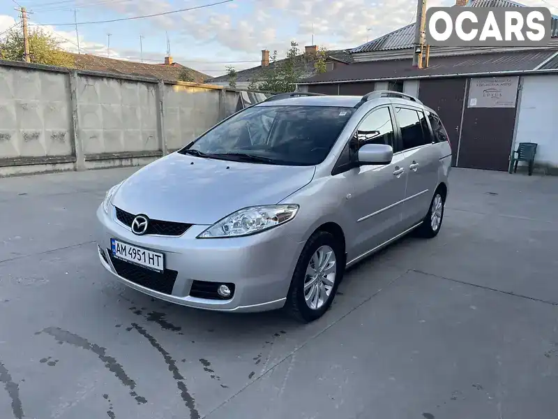 Мінівен Mazda 5 2006 1.8 л. Ручна / Механіка обл. Житомирська, Бердичів - Фото 1/20