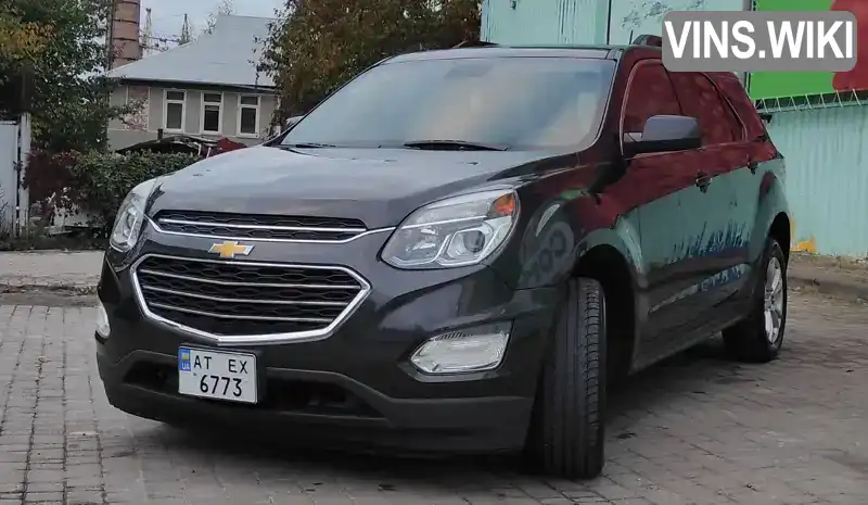 Внедорожник / Кроссовер Chevrolet Equinox 2016 2.4 л. Автомат обл. Ивано-Франковская, Ивано-Франковск - Фото 1/21