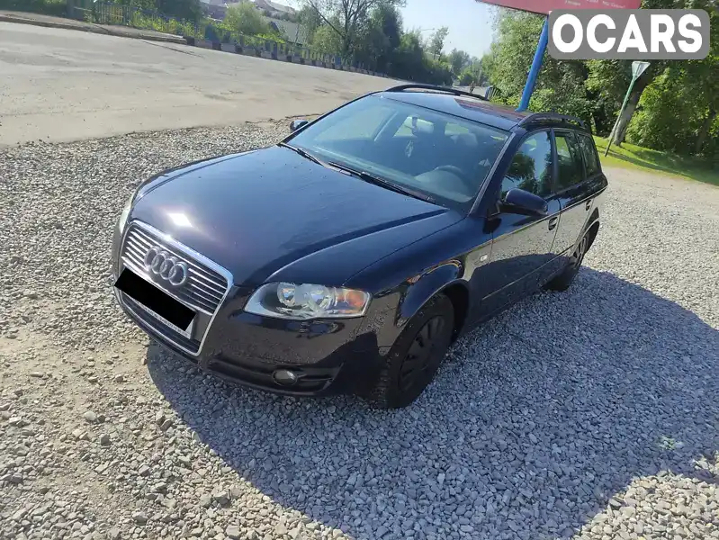 Универсал Audi A4 2005 1.6 л. Ручная / Механика обл. Ивано-Франковская, Надворная - Фото 1/21