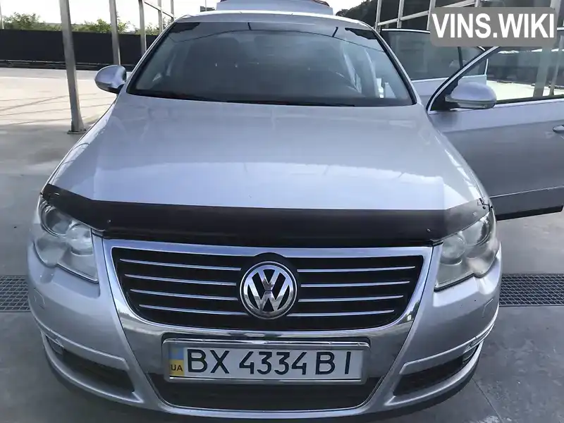 Седан Volkswagen Passat 2006 1.98 л. Автомат обл. Хмельницкая, Каменец-Подольский - Фото 1/21