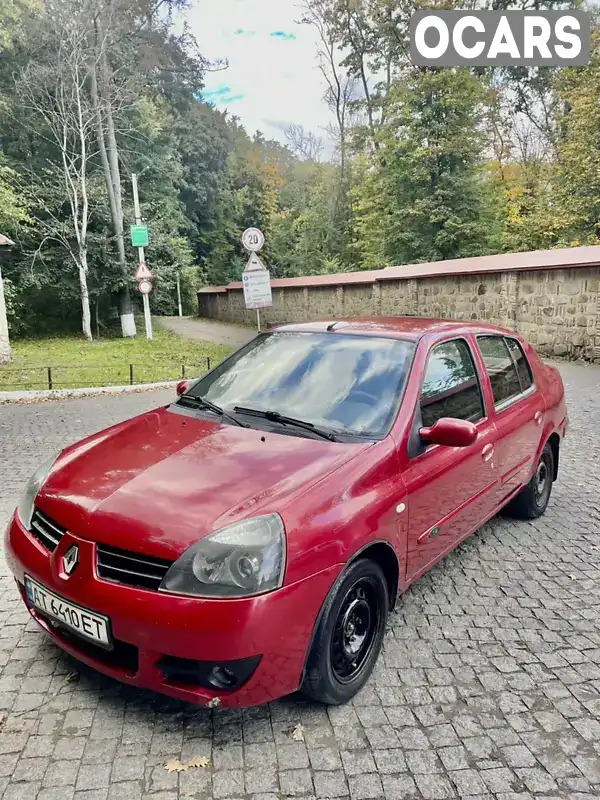 Седан Renault Clio 2007 1.4 л. Ручна / Механіка обл. Чернівецька, Чернівці - Фото 1/15