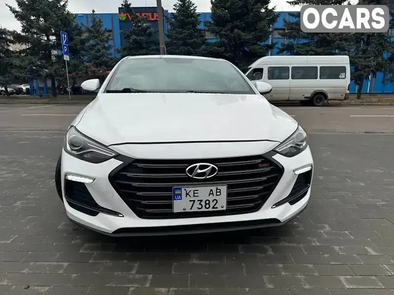 Седан Hyundai Elantra 2017 1.59 л. Робот обл. Дніпропетровська, Кривий Ріг - Фото 1/10