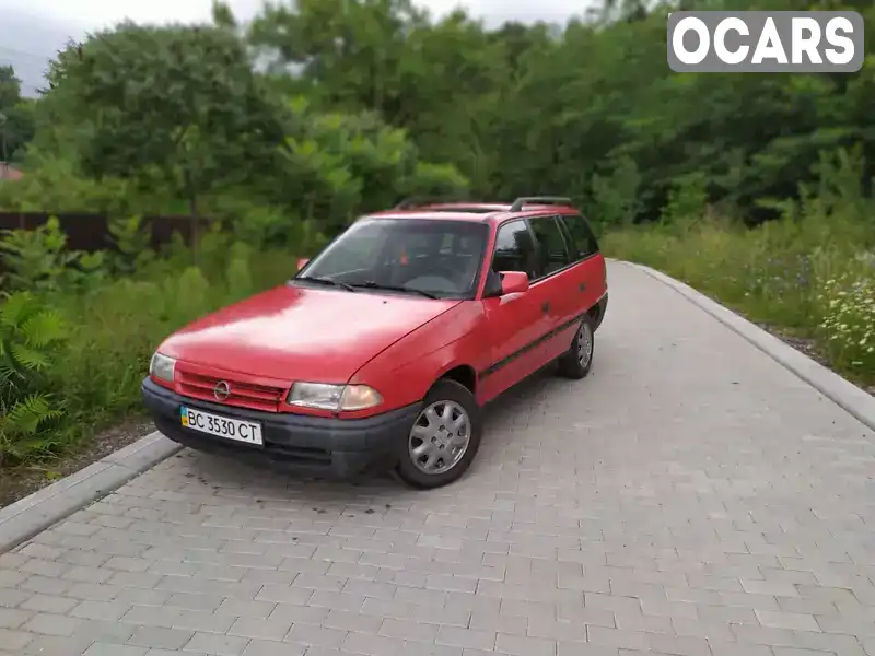 Універсал Opel Astra 1993 1.8 л. Автомат обл. Львівська, Львів - Фото 1/14