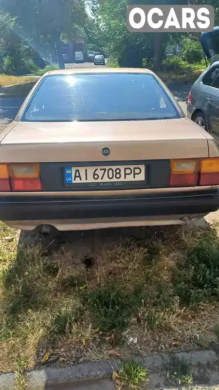 WAUZZZ44ZJN019385 Audi 100 1987 Седан 2.23 л. Фото 2