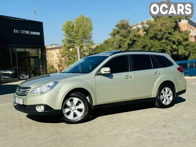 Універсал Subaru Outback 2010 2.46 л. Автомат обл. Харківська, Харків - Фото 1/21