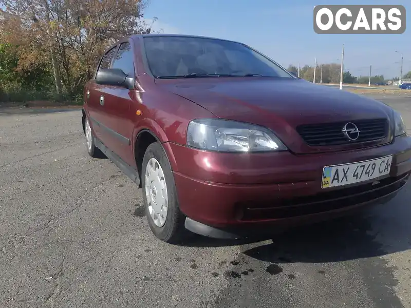 Седан Opel Astra 2009 1.36 л. Ручная / Механика обл. Харьковская, Харьков - Фото 1/8