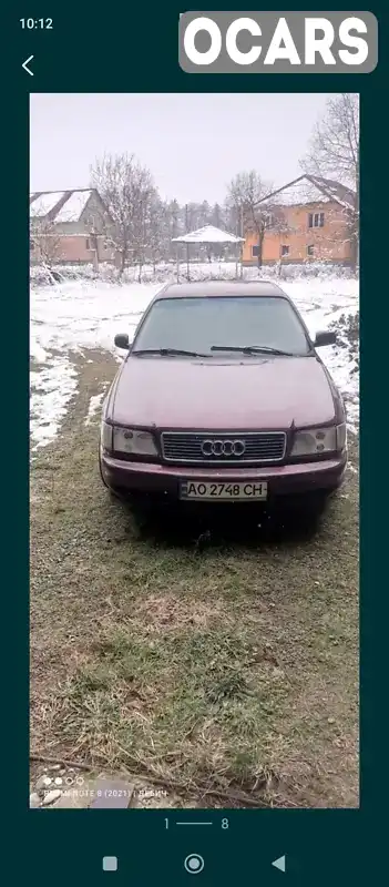 Седан Audi A6 1995 1.98 л. обл. Закарпатская, Тячев - Фото 1/9