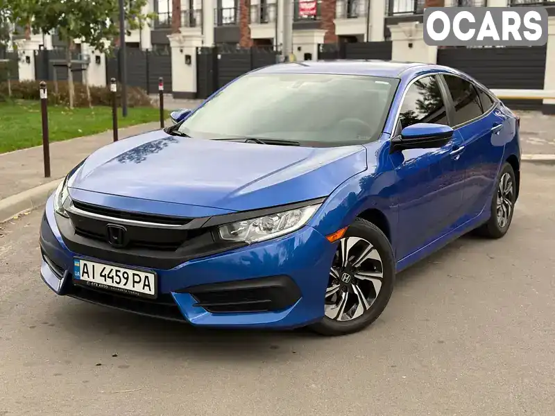 Седан Honda Civic 2017 2 л. Автомат обл. Киевская, Белая Церковь - Фото 1/17