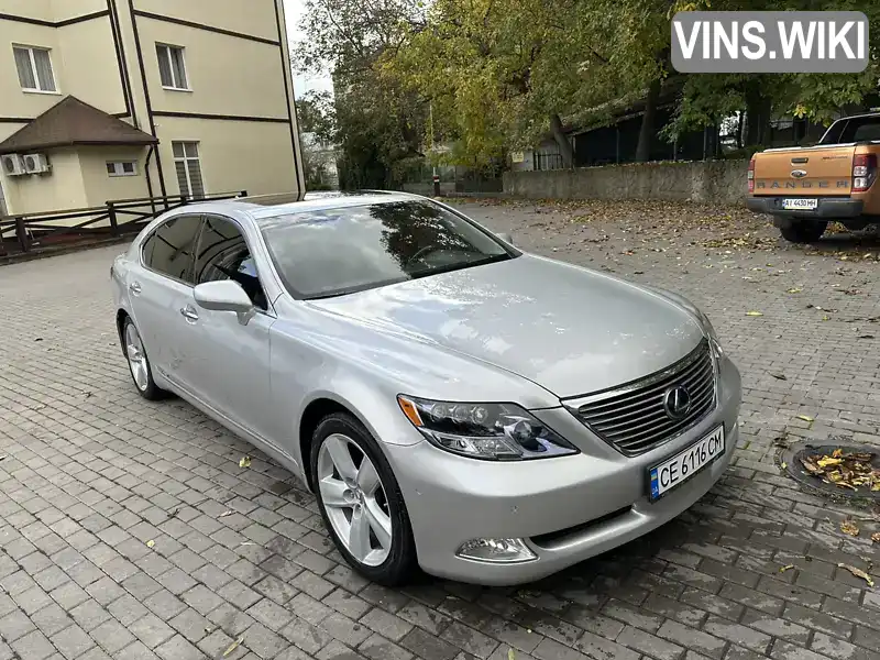 Седан Lexus LS 2007 4.97 л. Автомат обл. Черновицкая, Черновцы - Фото 1/7