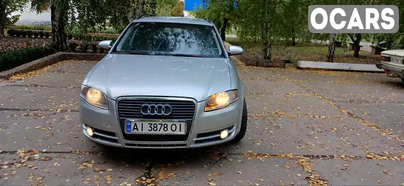 Універсал Audi A4 2006 1.97 л. Ручна / Механіка обл. Миколаївська, Первомайськ - Фото 1/21