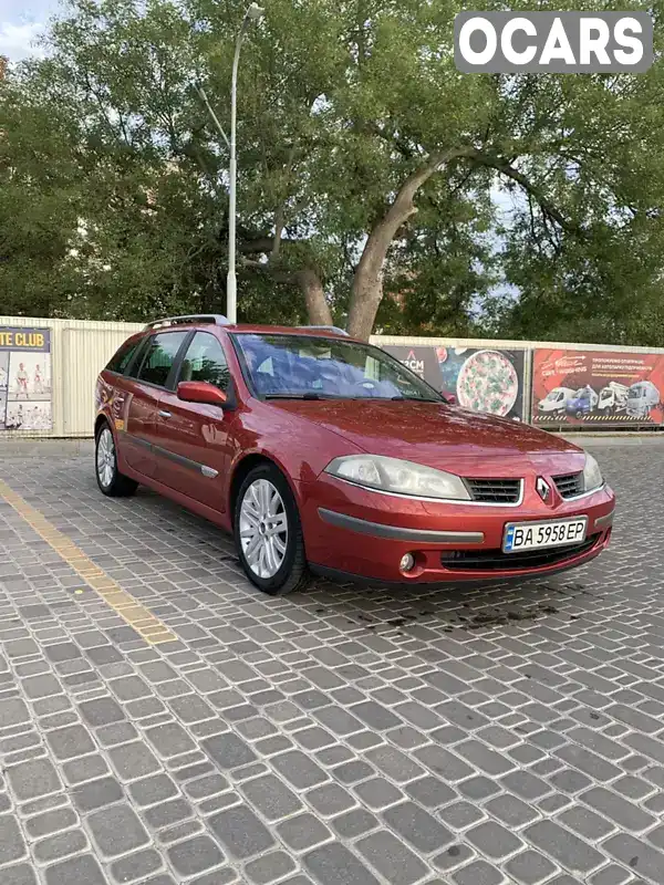 Універсал Renault Laguna 2007 2 л. Ручна / Механіка обл. Кіровоградська, Кропивницький (Кіровоград) - Фото 1/21