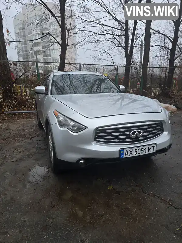 Позашляховик / Кросовер Infiniti FX 35 2010 null_content л. обл. Харківська, Харків - Фото 1/10