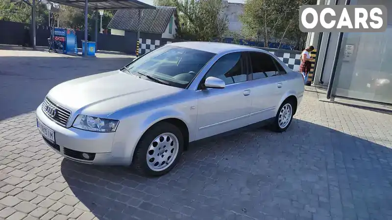 Седан Audi A4 2002 2 л. Ручна / Механіка обл. Хмельницька, Старокостянтинів - Фото 1/9