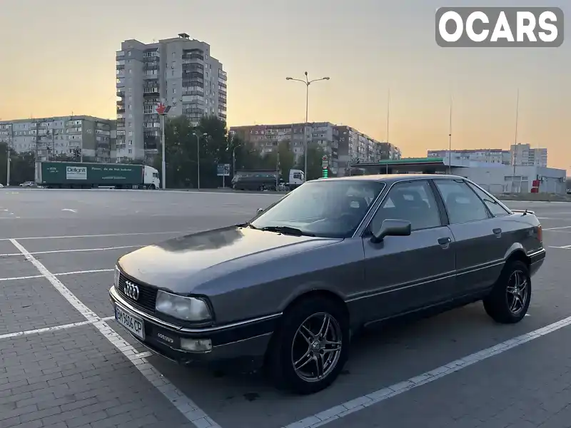 Седан Audi 90 1987 2.23 л. Ручна / Механіка обл. Сумська, Суми - Фото 1/13