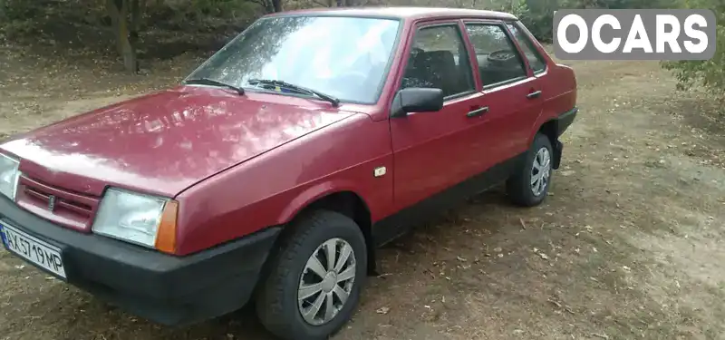 Седан ВАЗ / Lada 21099 1992 1.5 л. Ручна / Механіка обл. Харківська, location.city.andriivka - Фото 1/13