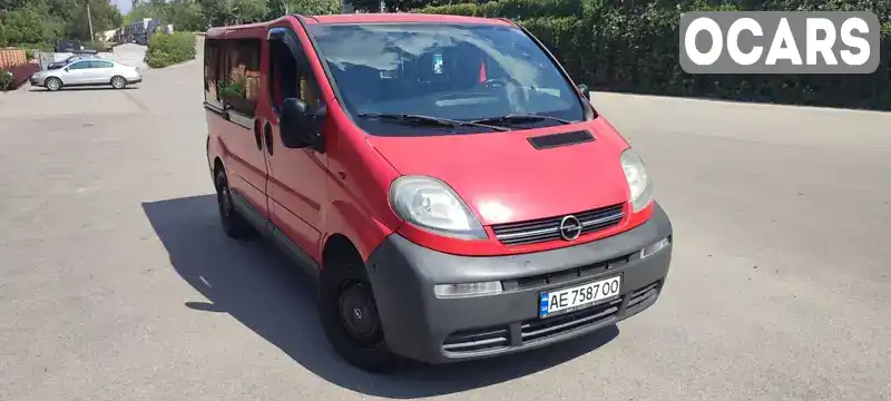 Мінівен Opel Vivaro 2002 1.9 л. Ручна / Механіка обл. Дніпропетровська, Дніпро (Дніпропетровськ) - Фото 1/21