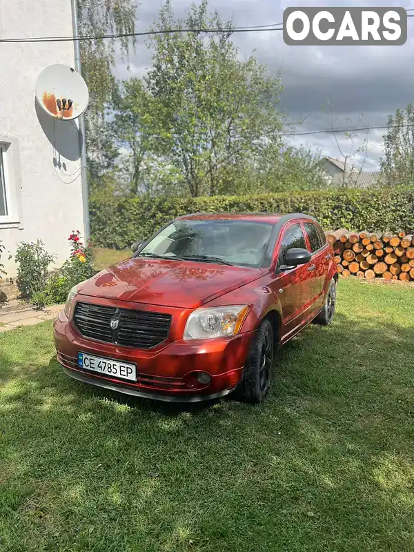 Позашляховик / Кросовер Dodge Caliber 2006 1.97 л. Ручна / Механіка обл. Чернівецька, Чернівці - Фото 1/8