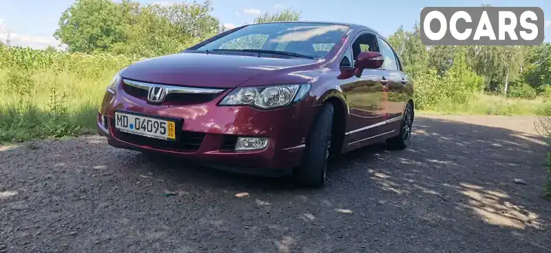 Седан Honda Civic 2006 1.34 л. Автомат обл. Вінницька, Вінниця - Фото 1/21