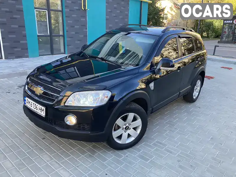 Внедорожник / Кроссовер Chevrolet Captiva 2007 2.41 л. Ручная / Механика обл. Житомирская, Житомир - Фото 1/21