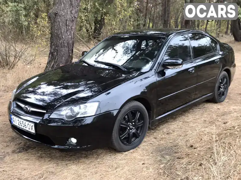 Седан Subaru Legacy 2004 2 л. Автомат обл. Харківська, Харків - Фото 1/18