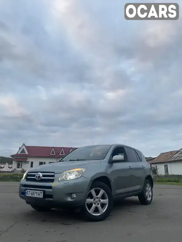 Позашляховик / Кросовер Toyota RAV4 2008 2.23 л. Ручна / Механіка обл. Івано-Франківська, Коломия - Фото 1/21