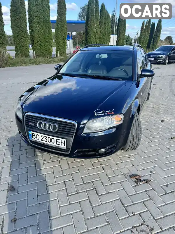 Универсал Audi A4 2007 1.97 л. Ручная / Механика обл. Тернопольская, Кременец - Фото 1/21