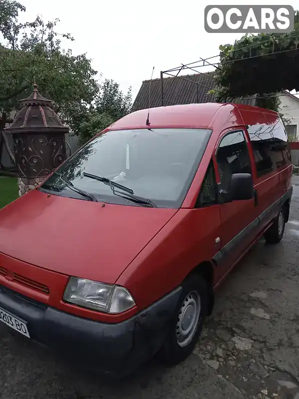 Мінівен Fiat Scudo 2004 null_content л. Ручна / Механіка обл. Тернопільська, Бучач - Фото 1/12