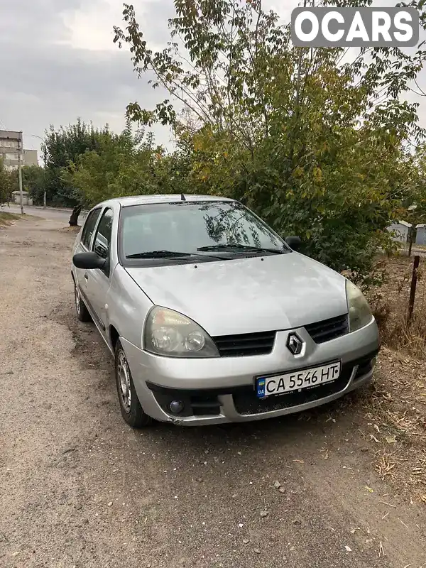 Седан Renault Clio 2006 1.39 л. Ручна / Механіка обл. Черкаська, Сміла - Фото 1/11