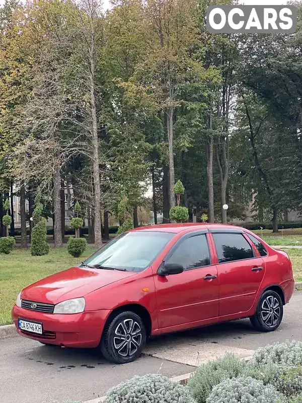 Седан ВАЗ / Lada 1118 Калина 2008 1.6 л. обл. Черкасская, Умань - Фото 1/9