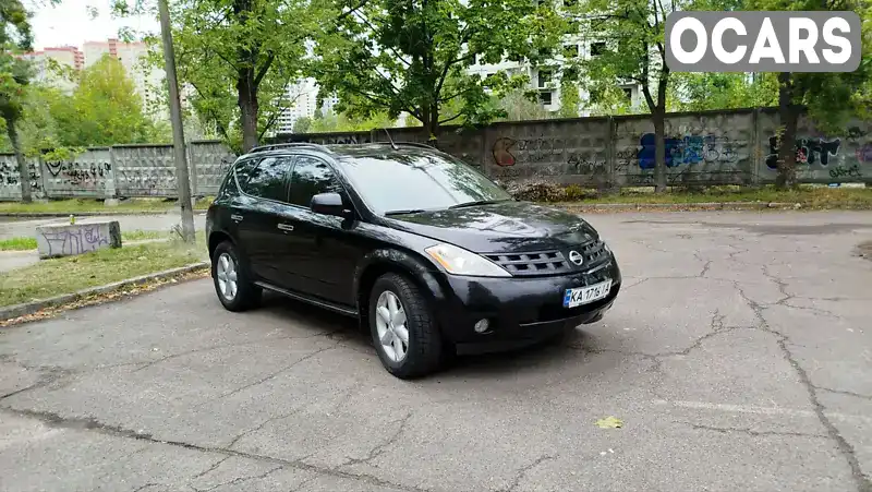 Позашляховик / Кросовер Nissan Murano 2006 3.5 л. Варіатор обл. Сумська, Охтирка - Фото 1/19