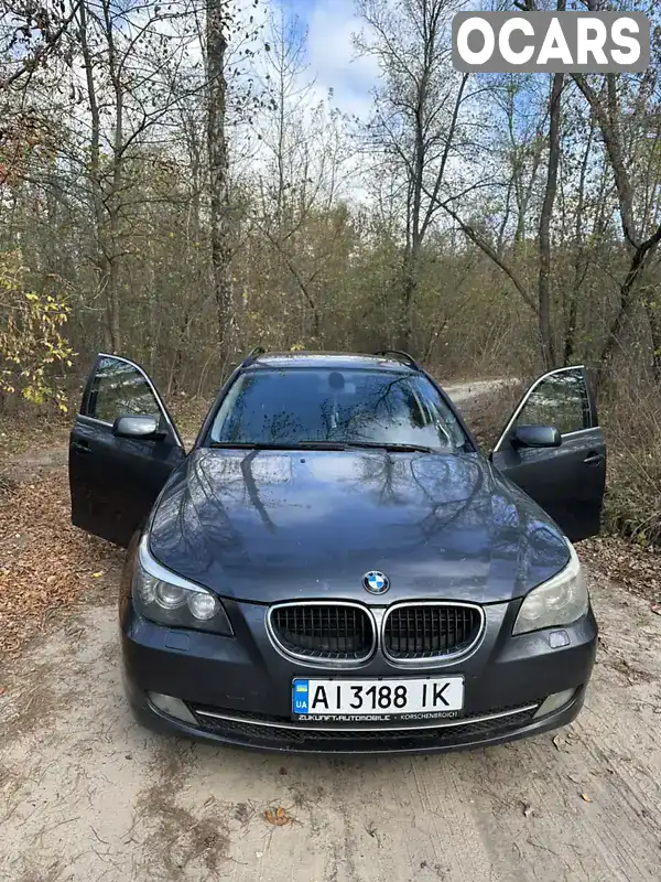 Універсал BMW 5 Series 2008 2 л. Ручна / Механіка обл. Київська, Біла Церква - Фото 1/21