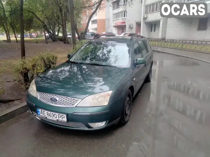 Універсал Ford Mondeo 2005 2 л. Ручна / Механіка обл. Дніпропетровська, Дніпро (Дніпропетровськ) - Фото 1/7