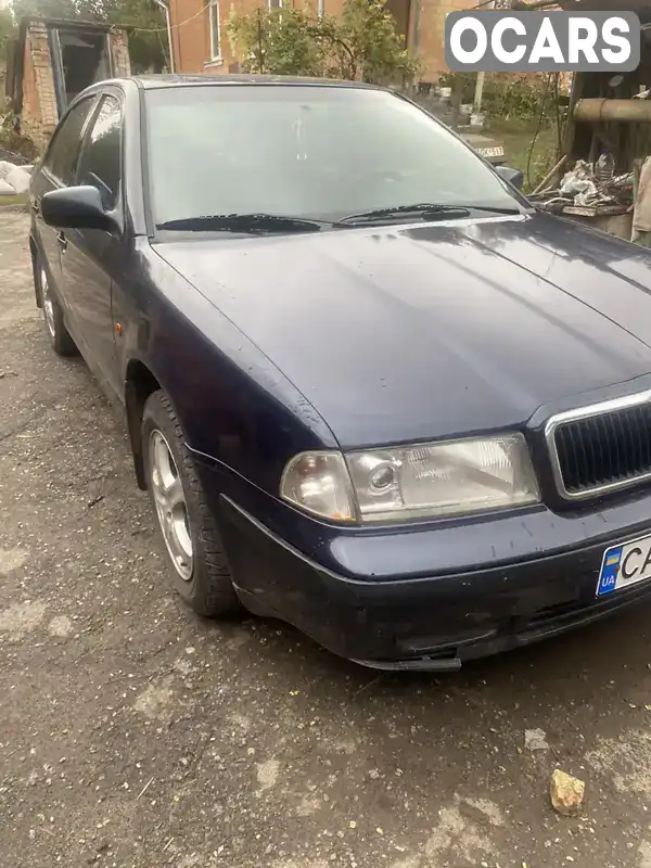 Ліфтбек Skoda Octavia 1998 1.6 л. Ручна / Механіка обл. Черкаська, Корсунь-Шевченківський - Фото 1/12