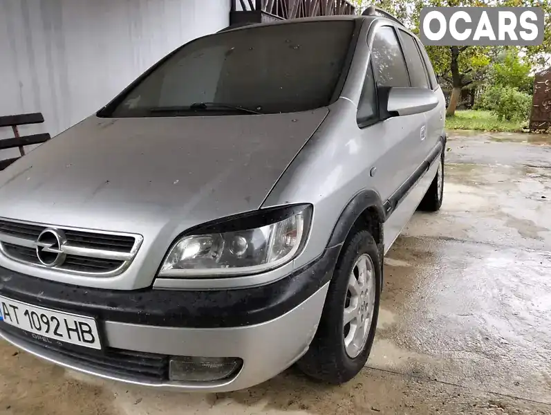 Мінівен Opel Zafira 2003 2 л. Ручна / Механіка обл. Івано-Франківська, Рожнятів - Фото 1/11