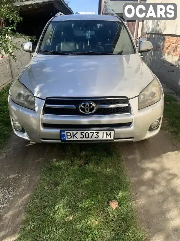 Позашляховик / Кросовер Toyota RAV4 2009 2.23 л. Ручна / Механіка обл. Рівненська, Костопіль - Фото 1/17