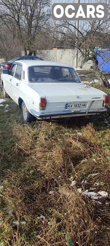 Седан ГАЗ 24-10 Волга 1987 2.4 л. Ручна / Механіка обл. Харківська, Краснокутськ - Фото 1/4