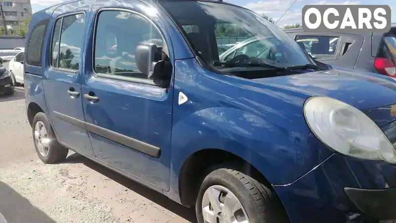 Мінівен Renault Kangoo 2008 1.6 л. Ручна / Механіка обл. Київська, Біла Церква - Фото 1/21