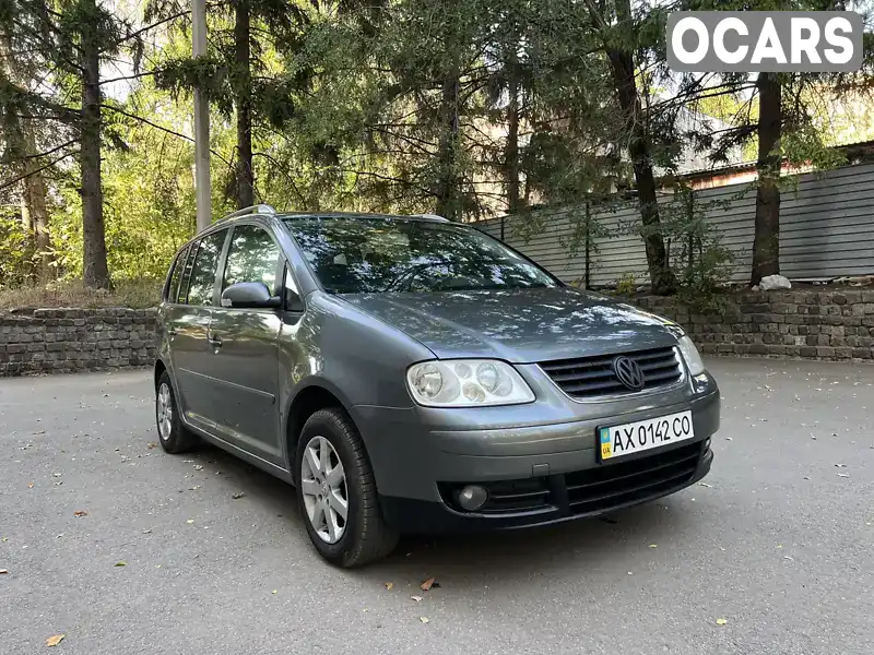 Мінівен Volkswagen Touran 2005 1.6 л. Ручна / Механіка обл. Харківська, Харків - Фото 1/21