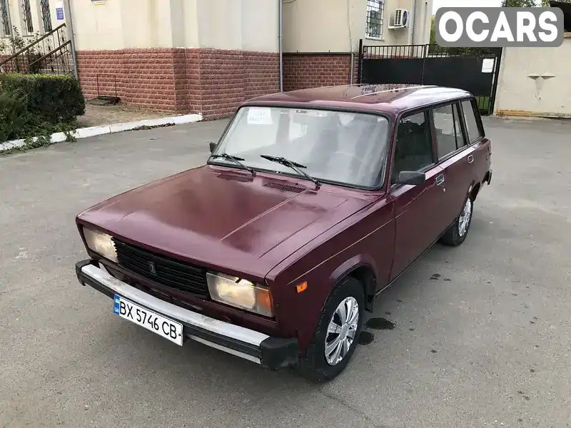 Универсал ВАЗ / Lada 2104 2002 1.45 л. Ручная / Механика обл. Хмельницкая, Хмельницкий - Фото 1/19