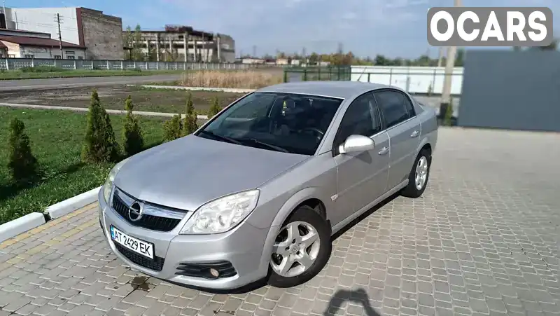 Седан Opel Vectra 2007 2.2 л. Ручна / Механіка обл. Львівська, Червоноград - Фото 1/21