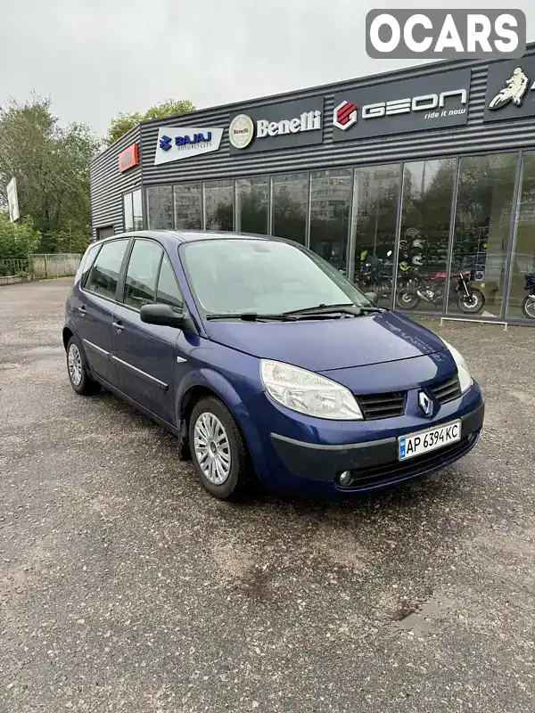 Мінівен Renault Scenic 2004 1.6 л. Ручна / Механіка обл. Запорізька, Запоріжжя - Фото 1/21